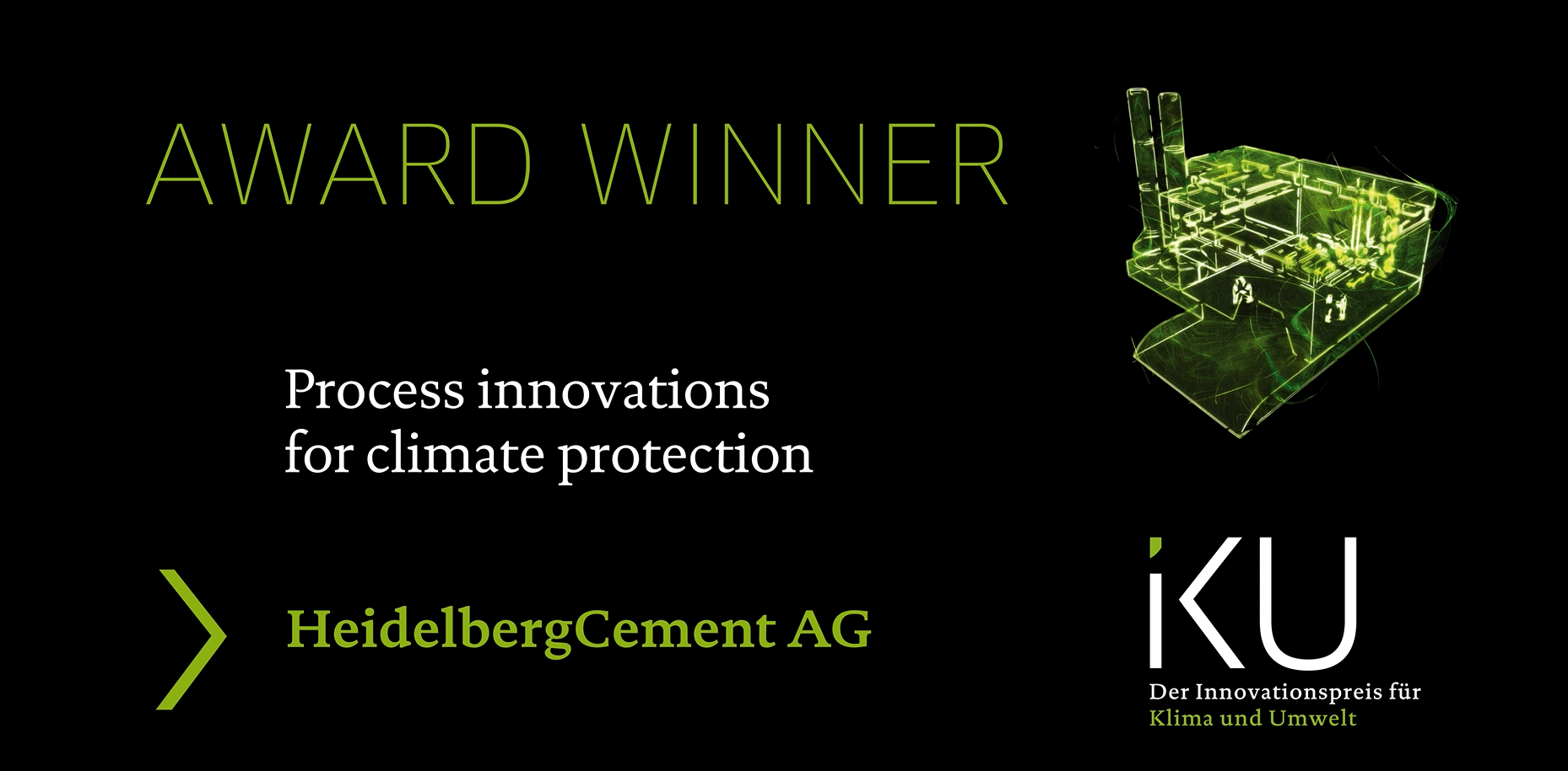 德国气候与环境创新奖(IKU)